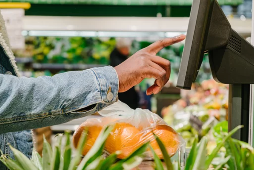 ซอฟต์แวร์ เพื่อการพาณิชย์ค้าปลีก